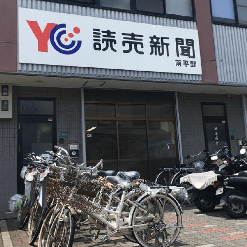 YC南平野外観